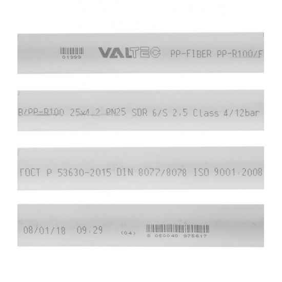 Труба полипропиленовая VALTEC (VTp.700.FB25.25.02) армированная стекловолокном 25х2000 мм PN25