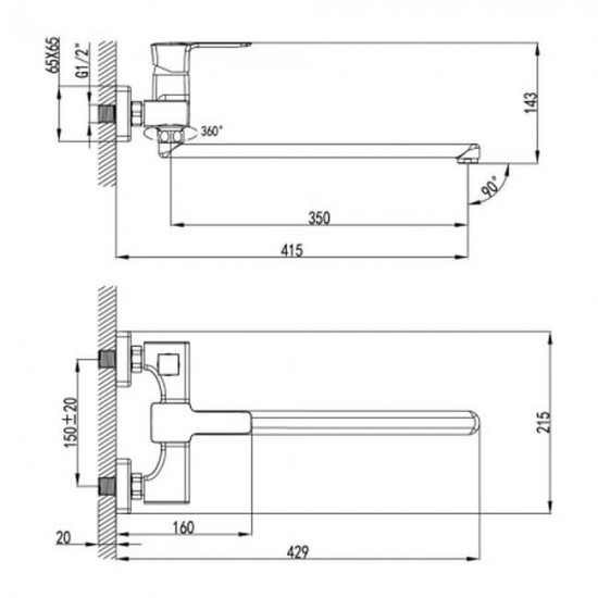 Смеситель для ванны Lemark Basis,  хром LM3617C