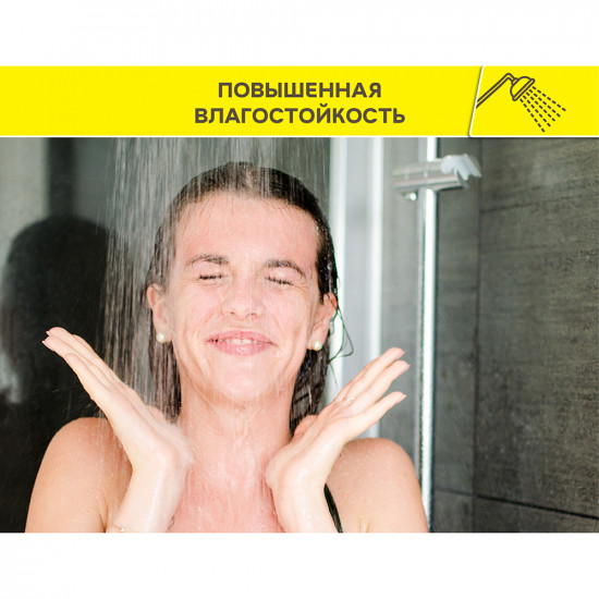 Штукатурка цементная Weber.vetonit ТТ40 фасадная 25 кг