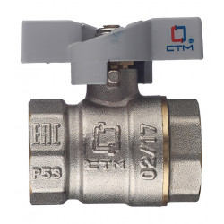 Кран шаровой латунный СТМ 3/4 ВР(г) х 3/4 ВР(г) бабочка прямой