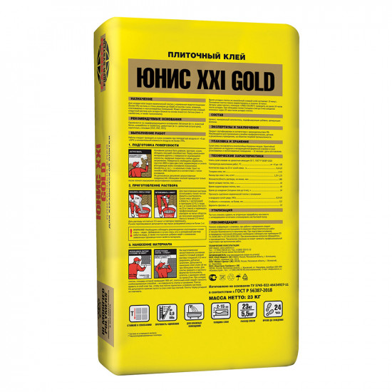 Клей для плитки Unis Gold XXI серый (класс С0) 23 кг