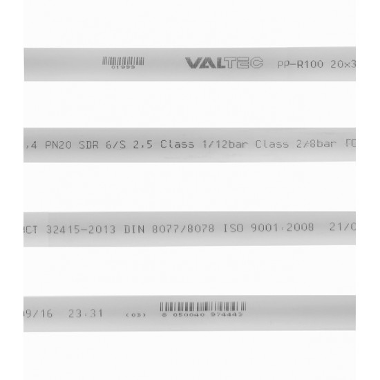 Труба полипропиленовая VALTEC (VTp.700.0020.20.02) 20х2000 мм PN20