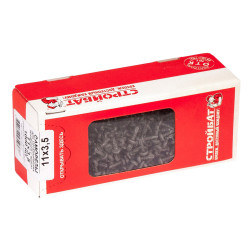 Саморезы клопы 11x3,9 (3,5) мм с буром фосфатированные (1000 шт.)