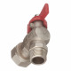 Кран шаровой латунный VALTEC Base (VT.267.N.0405) 1/2 НР(ш) х 3/4 ВР(г) T-образный бабочка с накидной гайкой угловой