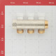 Коллектор Stout (SMB 6851 013403) 1 ВР(г) х 3 выхода 3/4 НР(ш) ЕК х 1 НР(ш) регулируeмый
