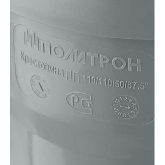 Крестовина Pro Aqua Comfort d110х110х50 мм 87° пластиковая одноплоскостная для внутренней канализации