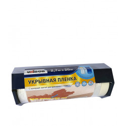 Пленка защитная Unibob с клейким краем 10 мкм 2,7х20 м (54 кв.м)