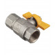 Кран шаровой газовый 1/2 ВР(г) х 1/2 ВР(г) бабочка