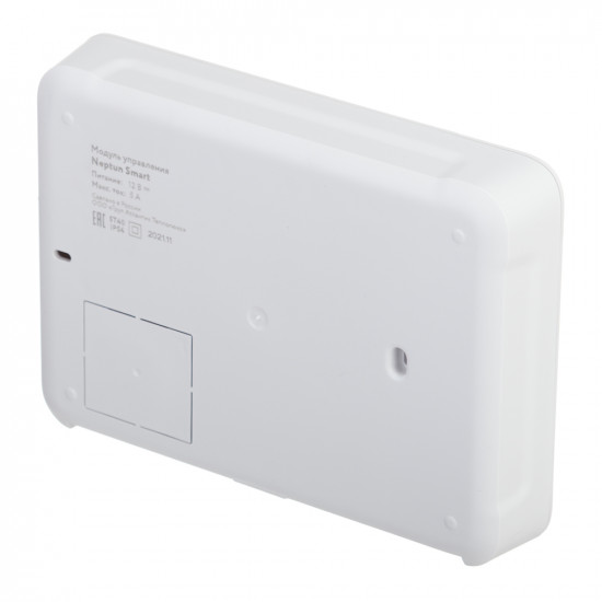 Система контроля протечки воды Neptun Profi Smart+ Tuya (2264867) 1/2