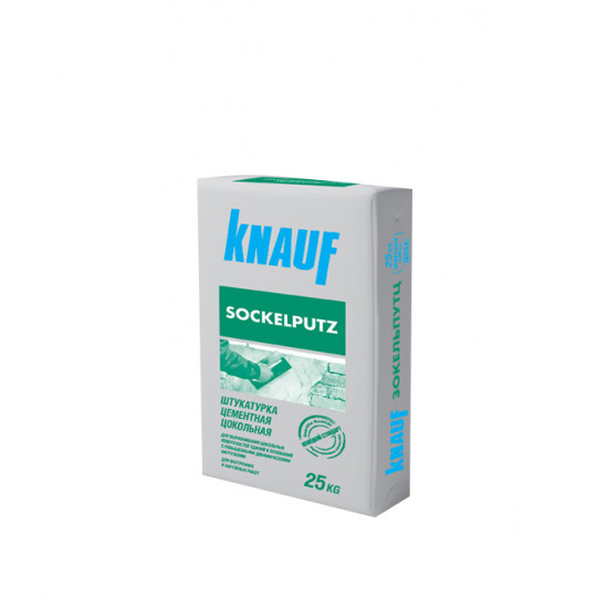 Штукатурка цементная Knauf Зокельпутц цокольная 25 кг