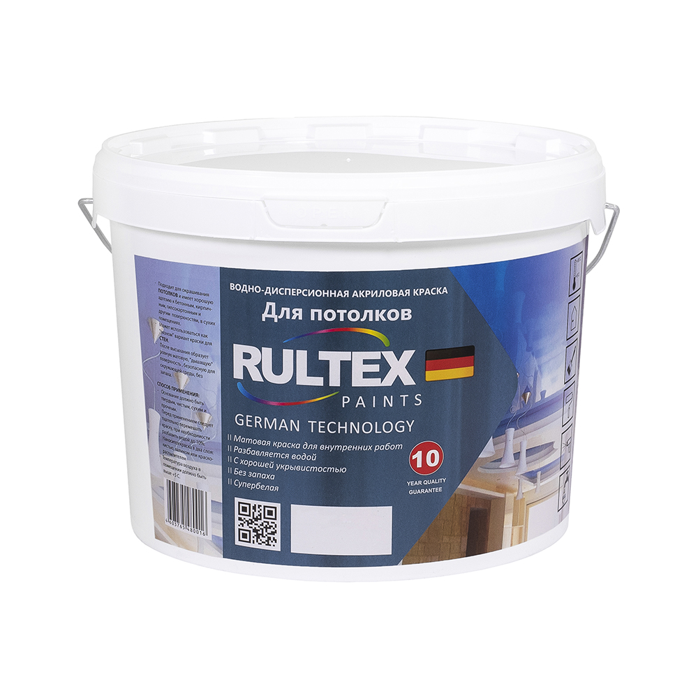 Краска для потолков RULTEX 1 кг