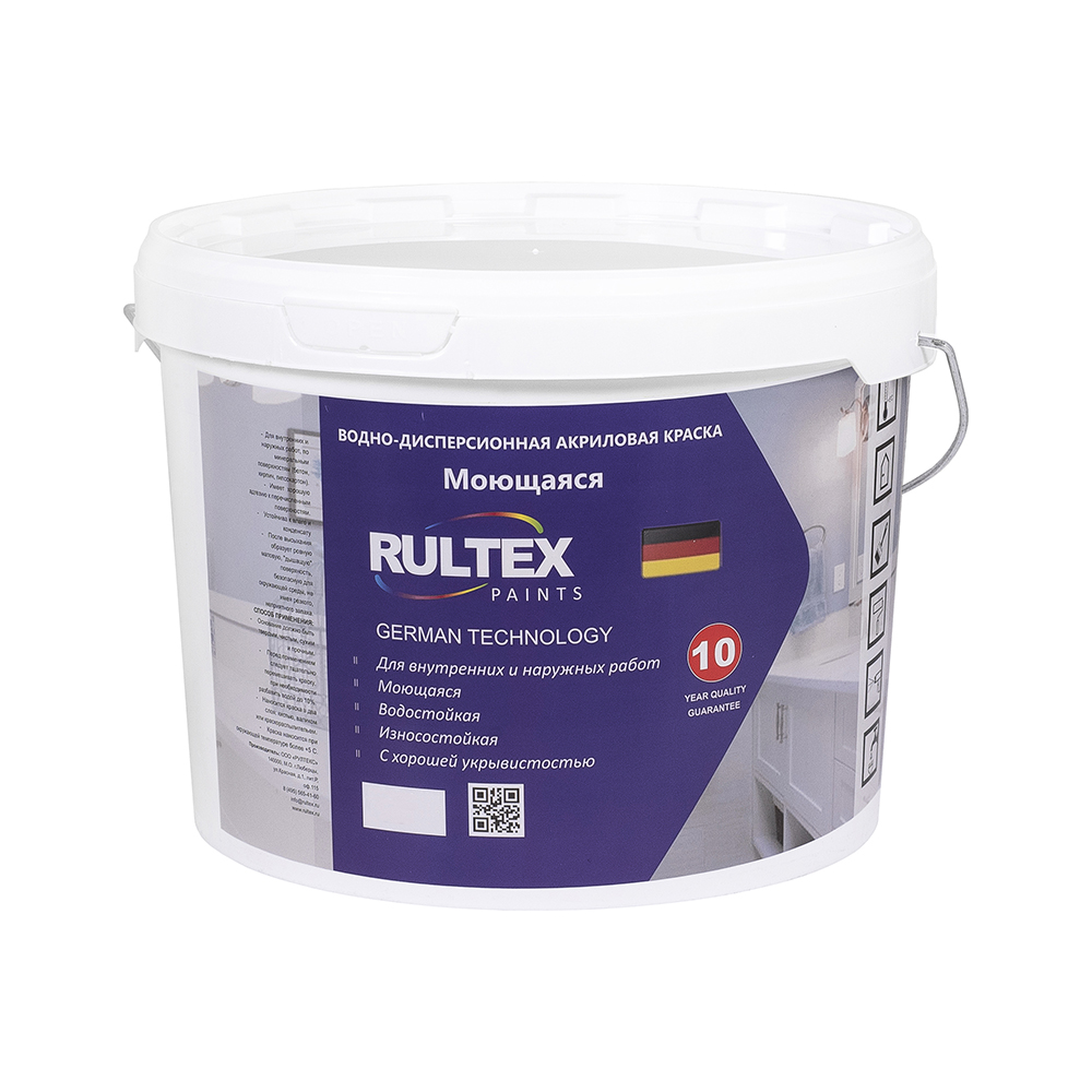 Краска моющаяся BASE3 RULTEX 0,9 кг
